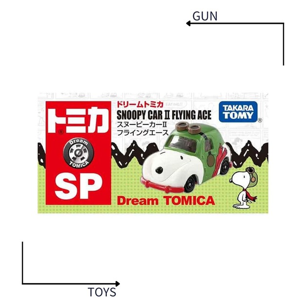 《GTS》TOMICA 多美小汽車 Dream 夢系列 SP 史努比(飛行版) 913887