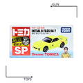 《GTS》TOMICA 多美小汽車 Dream 夢系列 頭文字D SP FD3S RX-7(新車貼) 856528