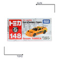 《GTS》TOMICA 多美小汽車 Dream 夢系列 NO.148 玩命關頭9 TOYOTA SUPRA 128069