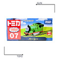《GTS》TOMICA 多美小汽車 Dream 夢系列 湯瑪士的好朋友 NO.07 珀西 809043