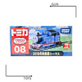 《GTS》TOMICA 多美小汽車 Dream 夢系列 湯瑪士的好朋友 NO.08 湯瑪士(電影版) 110842