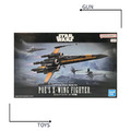 《GTS》模型 BANDAI STAR WARS 1/72 X戰機 波戴姆倫座機 星際大戰 SW 5069225