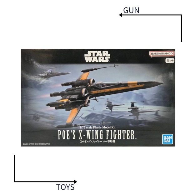 《GTS》模型 BANDAI STAR WARS 1/72 X戰機 波戴姆倫座機 星際大戰 SW 5069225