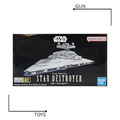 《GTS》模型 BANDAI STAR WARS VEHICLE MODEL 001 滅星者 星際大戰 5065280