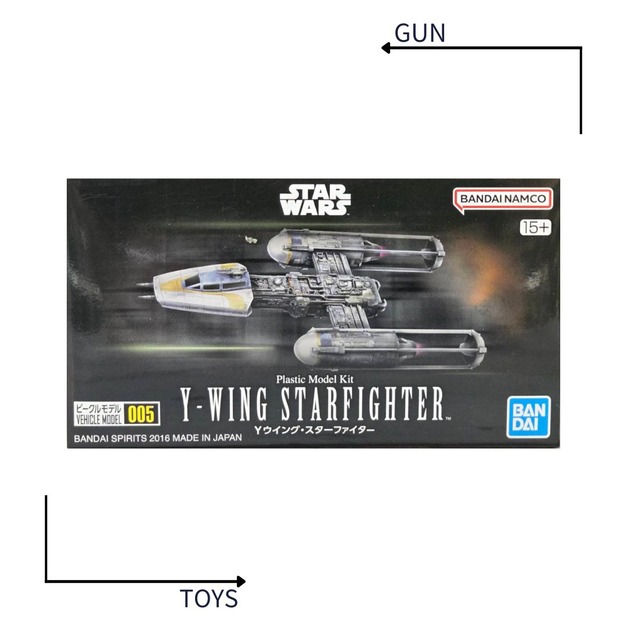 《GTS》模型 BANDAI STAR WARS VEHICLE MODEL 002 Y翼星式戰機 SW 5065731