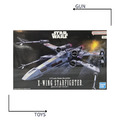 《GTS》模型 BANDAI STAR WARS 1/72 X戰機 X-WING 攔截機 星際大戰 SW 5064103