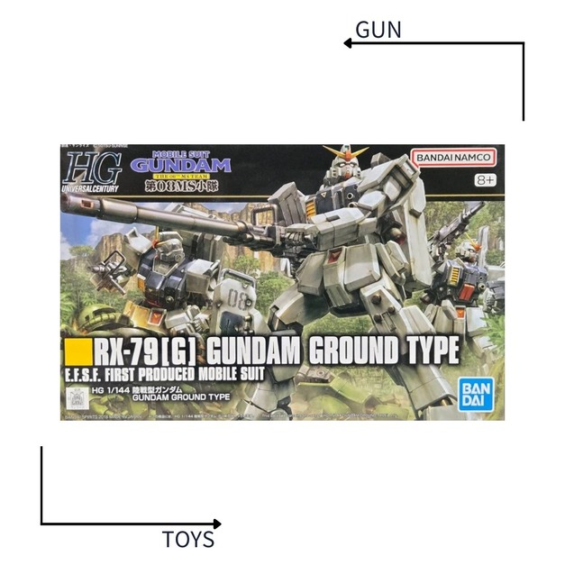 《GTS》模型 BANDAI 1/144 HG #210 陸戰型鋼彈 機動戰士鋼彈 08MS小隊 5059169