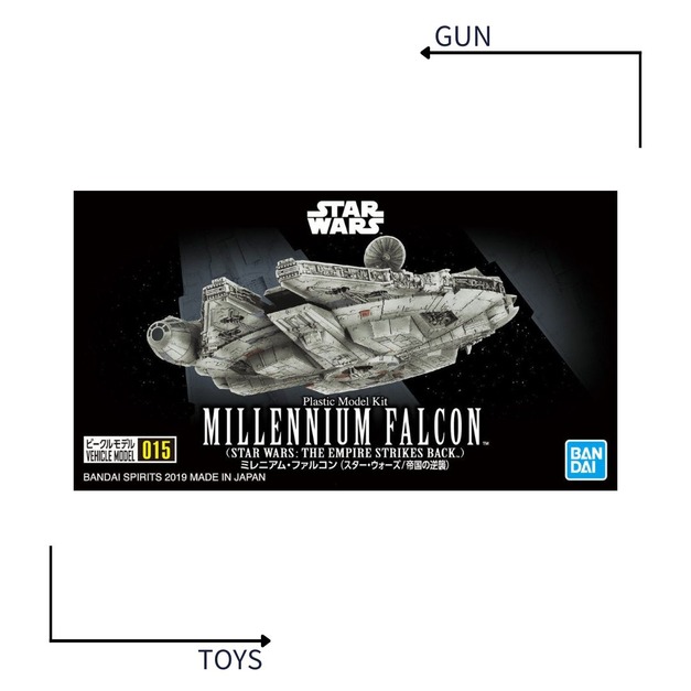 《GTS》模型 BANDAI STAR WARS VEHICLE MODEL 015 千年鷹號 SW 5055704