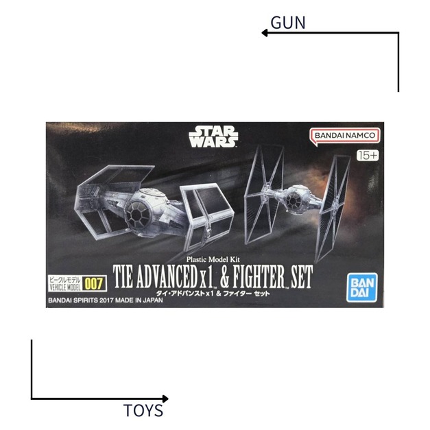 《GTS》模型 BANDAI STAR WARS VEHICLE MODEL 007 鈦戰機X1 套組 5064110