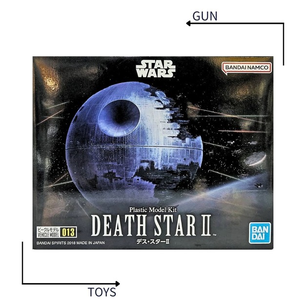 《GTS》模型 BANDAI STAR WARS VEHICLE MODEL 013 死星Ⅱ SW 5065572