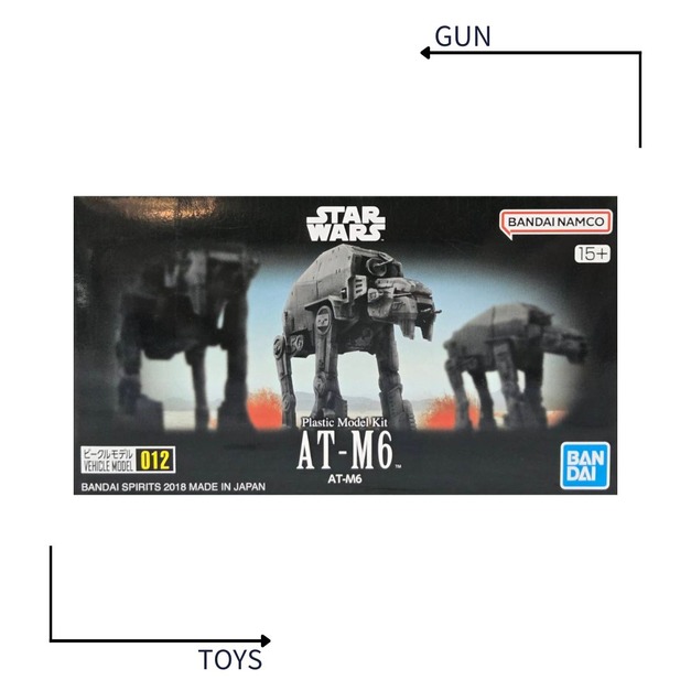 《GTS》模型 BANDAI STAR WARS VEHICLE MODEL 012 AT-M6 SW 5064111