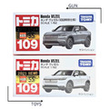 《GTS》TOMICA 多美小汽車 白盒 新車貼 NO.47 本田 Vezel H-RV 初回 950592 + 一般 950578