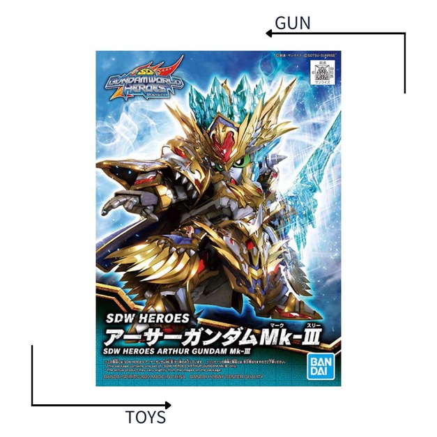 《GTS》模型 BANDAI SD鋼彈世界 群英集 #18 亞瑟鋼彈 Mk-Ⅲ 5062169