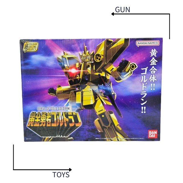《GTS》盒玩 BANDAI SMP 黃金勇者 黃金德蘭 黃金劍士 黃金龍 920660