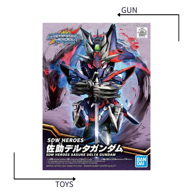 《GTS》模型 BANDAI SD鋼彈世界 群英集 #06 佐助δ鋼彈 5061633