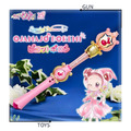 《GTS》收藏品 BANDAI Special Memorize 小魔女DoReMi 花邊波龍 魔法棒 802164