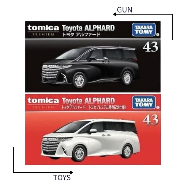 《GTS》TOMICA 多美小汽車 黑盒 NO.43 豐田 ALPHARD 阿爾法 955740 +初回 955757