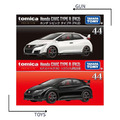 《GTS》TOMICA 多美小汽車 黑盒 NO.44 本田 Civic Type R FK2 955771 955764