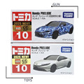 《GTS》TOMICA 多美小汽車 白盒 新車貼 NO.10 本田 PRELUDE 初回+一般 917489