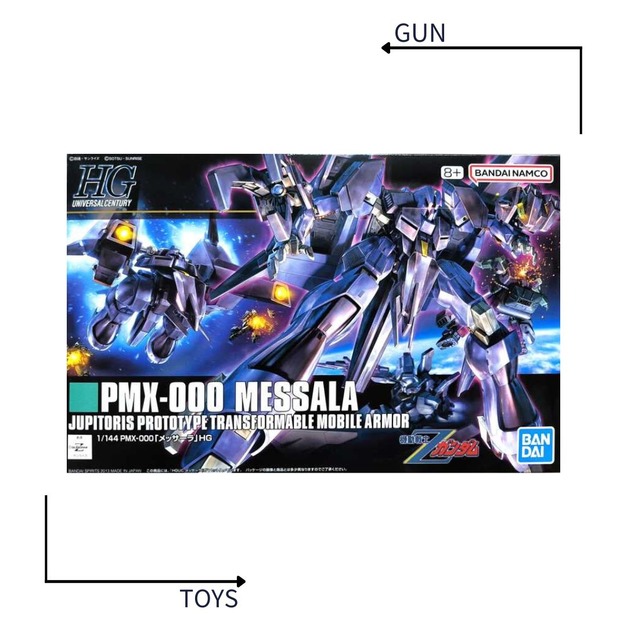 《GTS》模型 BANDAI 1/144 HG #157 梅薩拉 MESSALA 機動戰士Z鋼彈 5055885