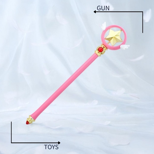 《GTS》收藏品 BANDAI 庫洛魔法使 SPECIAL MEMORIZE 星之杖 PB限定 803901