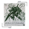 《GTS》盒玩 BANDAI 機動戰士 鋼彈 MSE 重裝X重奏 #12 全5款 一中盒10入販售 417194