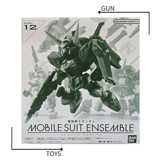 《GTS》盒玩 BANDAI 機動戰士 鋼彈 MSE 重裝X重奏 #12 全5款 一中盒10入販售 417194