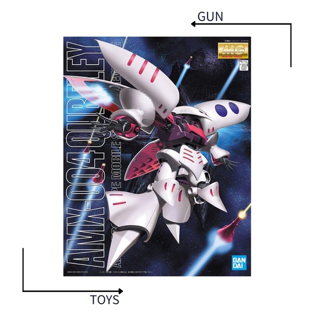 《GTS》模型 BANDAI 1/100 MG AMX-004 QUBELEY 丘貝雷 哈曼專用機 5063508