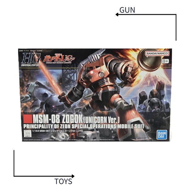 《GTS》模型 BANDAI 1/144 HG #161 佐寇克 鋼彈UC 5057984