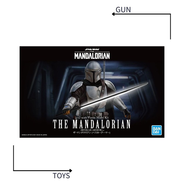 《GTS》模型 BANDAI STAR WAR 1/12 曼達洛人 貝斯卡金屬武裝 星際大戰 SW 5061796