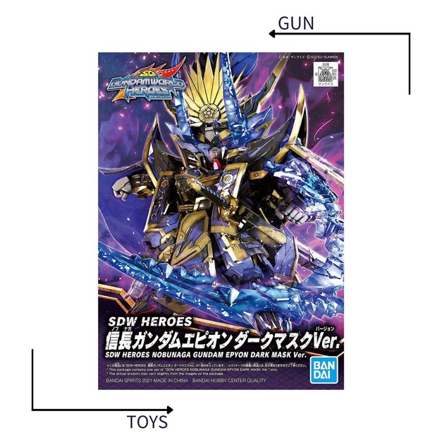 《GTS》模型 BANDAI SD鋼彈世界 群英集 信長次代鋼彈 暗黑面具Ver. 5061916