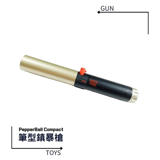 《GTS》PepperBall Compact 筆型鎮暴槍 筆型辣椒彈 003299