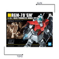 《GTS》模型 BANDAI 1/144 HG #020 RGM-79G 吉姆 機動戰士鋼彈 HGUC 5059248