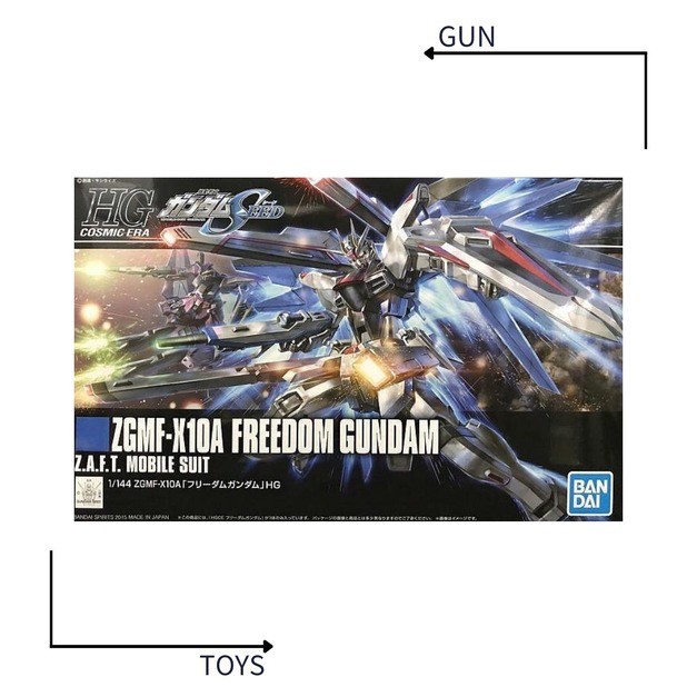 《GTS》模型 BANDAI 1/144 HG #192 自由鋼彈 新生版 (REVIVE) SEED 5057404