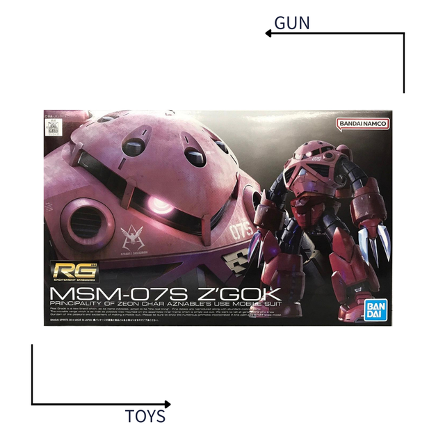 《GTS》模型 BANDAI 1/144 RG #16 夏亞專用 茲寇克 鋼彈UC 5061601