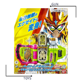 《GTS》BANDAI 假面騎士 EX-AID DX 超無敵卡帶&封頂麥提X卡帶 PB限定 388951
