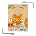 《GTS》模型 BANDAI 寶可夢 PLAMO 收藏集 快組版 #22 布撥 5068561
