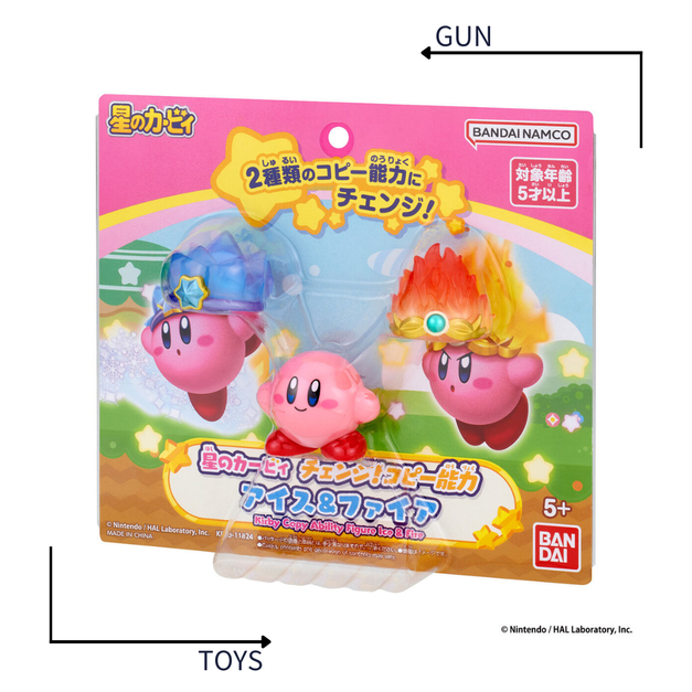 《GTS》BANDAI 星之卡比 公仔 變身! 複製能力 冰與火 802621