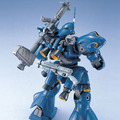 《GTS》模型 BANDAI 1/100 MG MS-18E 肯普法 鋼彈 0080口袋中的戰爭 5063507_4