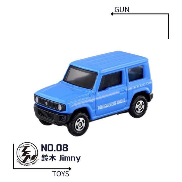 《GTS》TOMICA 多美小汽車 特殊系列 TEM會場限定 NO.08 鈴木 jimny 137429