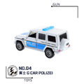 《GTS》TOMICA 多美小汽車 特殊系列 TEM會場限定 NO.04 賓士 G CAR POLIZEI 798965_1