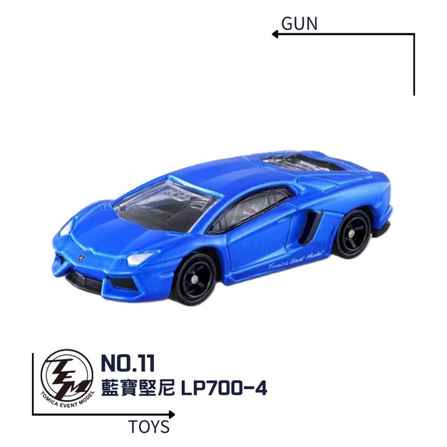 《GTS》TOMICA 多美小汽車 特殊系列 TEM會場限定 NO.11 藍寶堅尼 LP700-4 137450