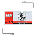 《GTS》TOMICA 多美小汽車 特殊系列 TEM會場限定 NO.10 大發 COPEN 838685_1