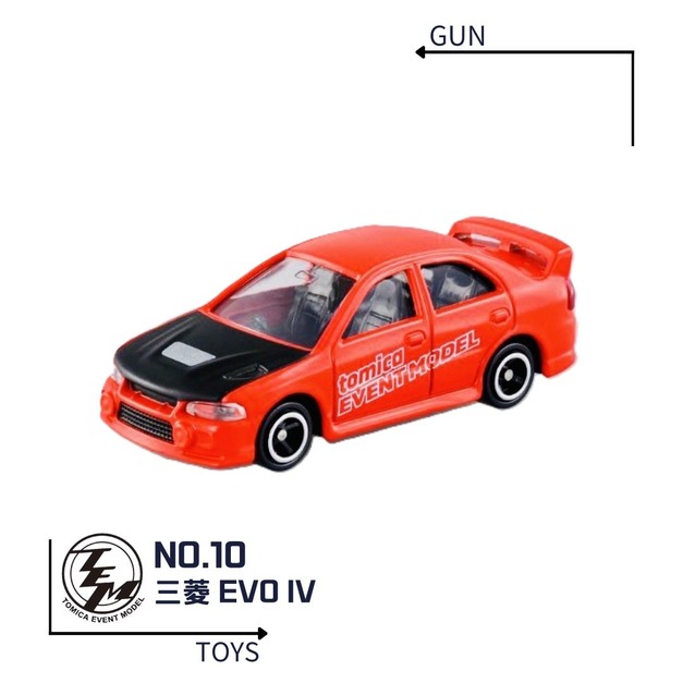 《GTS》TOMICA 多美小汽車 特殊系列 TEM會場限定 NO.10 三菱 EVO IV 137443