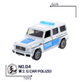 《GTS》TOMICA 多美小汽車 特殊系列 TEM會場限定 NO.04 賓士 G CAR POLIZEI 798965