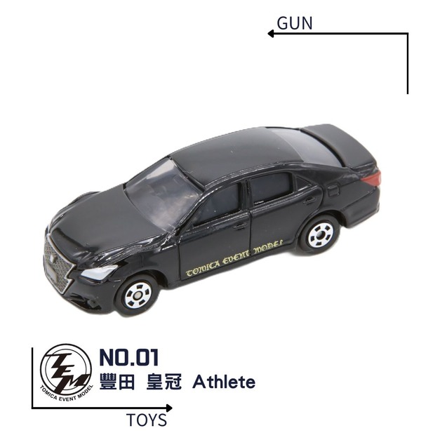 《GTS》TOMICA 多美小汽車 特殊系列 TEM會場限定 NO.01 豐田 皇冠 Athlete 823346