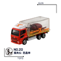 《GTS》TOMICA 多美小汽車 特殊系列 TEM會場限定 NO.20 獨角仙 昆蟲車 143376