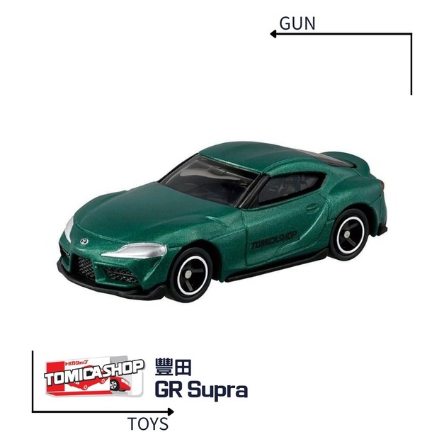 《GTS》TOMICA 多美小汽車 特殊系列 SHOP限定 Original 豐田 GR Supra 905110