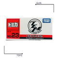 《GTS》TOMICA 多美小汽車 特殊系列 TEM會場限定 NO.23 藍寶堅尼 紅色 614418_1
