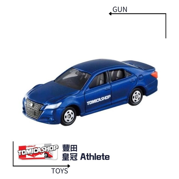 《GTS》TOMICA 多美小汽車 特殊系列 SHOP限定 Original 豐田 皇冠 Athlete 140061